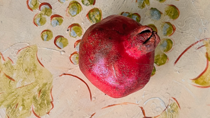 Pomegranate in Georgia