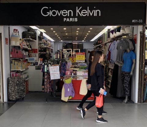 Gioven Kelvin shop