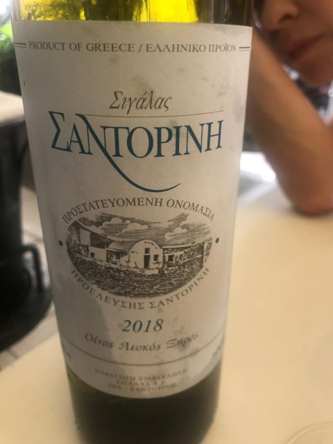 Sigalas Assyrtiko 2018 Santorini Greek label
