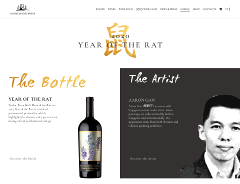 Year of the rat Brunello