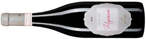 Dougos Rapsani 2018 bottle