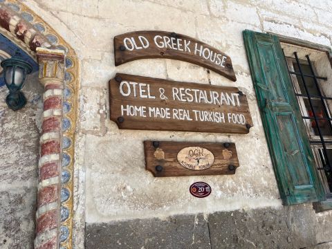 The Old Greek House exterior