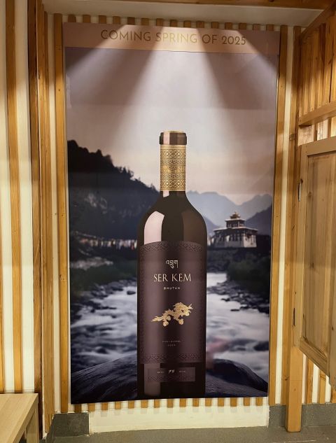 Ser Kem bottle